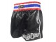 Boxsense Retro Short Boxe Thai Femmes : BXSRTO-001-Noir-W